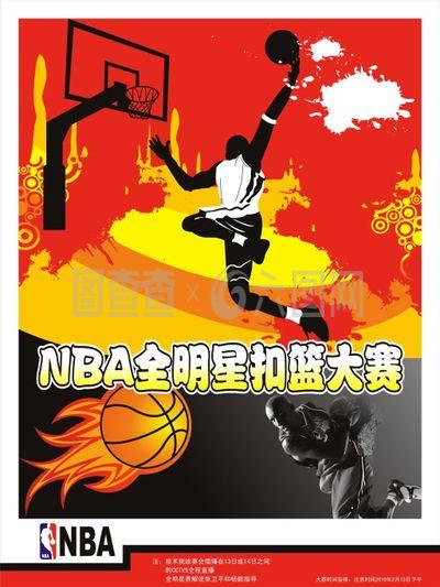 想的一部