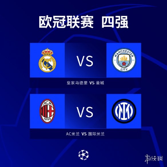 冰雪魅力 冰雪魅力